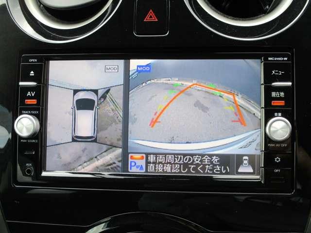 ノート 1.2 X DIG-S アラウンドビューモニター・ドライブレコー エマージェンシブレーキ アイドリングストップ機能 左右エアバック イモビ AAC スマキー バックカメラ付き LEDライト サイドカメラ レーンアシスト ETC パワーウィンドウ ドライブレコーダー(5枚目)