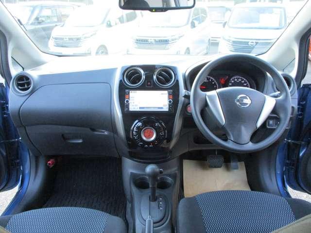 ノート 1.2 X Vセレクション プラスセーフティ アラウンドビューモニター・純正ナビゲーシ 車線逸脱警告 運転席助手席エアバック バックモニター AAC キーレスエントリー スマートキー 盗難防止システム アイドリングストップ ABS パワステ メモリナビ エアバッグ ナビ&TV アラビュー(3枚目)