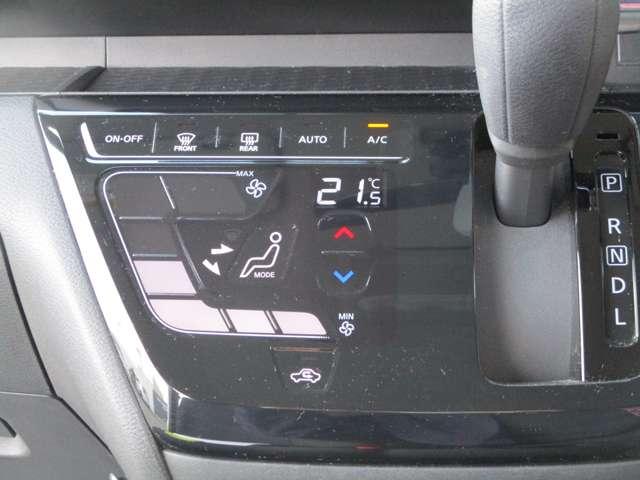 ルークス ６６０　ハイウェイスターＸ　アラウンドビューモニター・ドライブレコー　アイスト　衝突被害軽減ブレ－キ　マルチビューカメラ　車線逸脱警報装置　ＥＴＣ　ＬＥＤ　スマートキー　パワーウィンドウ　カーテンエアバック　ドライブレコーダー　ナビＴＶ　バックカメラ　パワステ　キーフリ（6枚目）