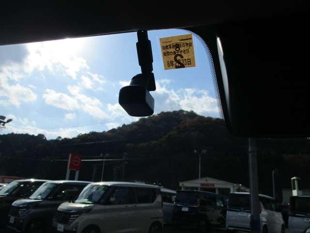 ルークス ６６０　ハイウェイスターＸ　アラウンドビューモニター・ドライブレコー　アイスト　衝突被害軽減ブレ－キ　マルチビューカメラ　車線逸脱警報装置　ＥＴＣ　ＬＥＤ　スマートキー　パワーウィンドウ　カーテンエアバック　ドライブレコーダー　ナビＴＶ　バックカメラ　パワステ　キーフリ（12枚目）