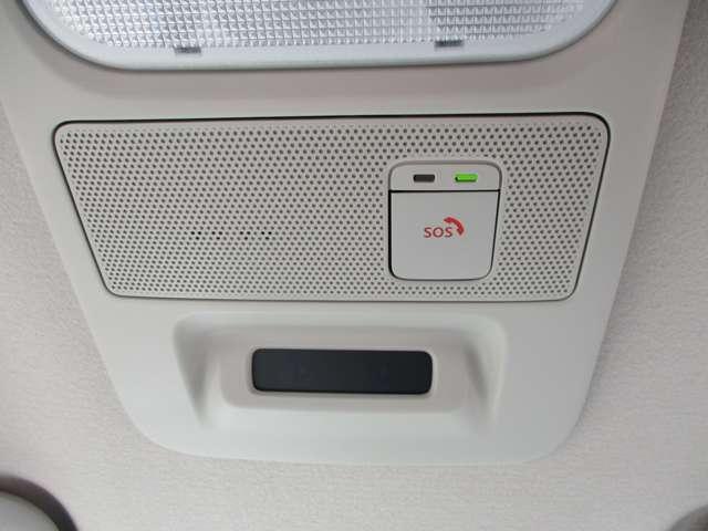 ルークス ６６０　ハイウェイスターＸ　アラウンドビューモニター・ドライブレコー　アイスト　衝突被害軽減ブレ－キ　マルチビューカメラ　車線逸脱警報装置　ＥＴＣ　ＬＥＤ　スマートキー　パワーウィンドウ　カーテンエアバック　ドライブレコーダー　ナビＴＶ　バックカメラ　パワステ　キーフリ（17枚目）