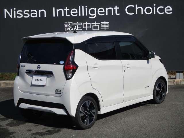 デイズ ６６０　ハイウェイスターＸ　アラウンドビューモニター・ドライブレコー　ブレーキサポート　全周囲カメラ　ＬＥＤ　ドライブレコーダー　インテリジェントキー　レーンキープ　バックカメラ　ナビＴＶ　アイドリングストップ　オートエアコン　デュアルエアバッグ　アルミホイール　ＡＢＳ（2枚目）