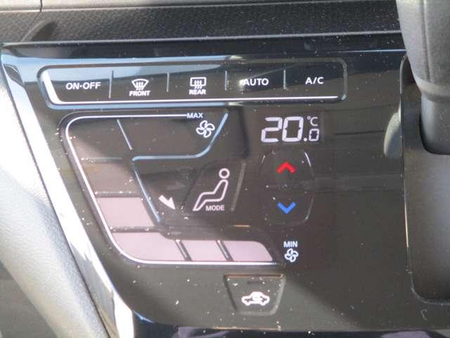 デイズ ６６０　ハイウェイスターＸ　アラウンドビューモニター・ドライブレコー　ブレーキサポート　全周囲カメラ　ＬＥＤ　ドライブレコーダー　インテリジェントキー　レーンキープ　バックカメラ　ナビＴＶ　アイドリングストップ　オートエアコン　デュアルエアバッグ　アルミホイール　ＡＢＳ（6枚目）