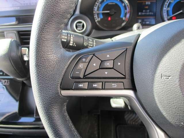 デイズ ６６０　ハイウェイスターＸ　アラウンドビューモニター・ドライブレコー　ブレーキサポート　全周囲カメラ　ＬＥＤ　ドライブレコーダー　インテリジェントキー　レーンキープ　バックカメラ　ナビＴＶ　アイドリングストップ　オートエアコン　デュアルエアバッグ　アルミホイール　ＡＢＳ（7枚目）