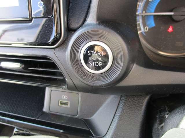 デイズ ６６０　ハイウェイスターＸ　アラウンドビューモニター・ドライブレコー　ブレーキサポート　全周囲カメラ　ＬＥＤ　ドライブレコーダー　インテリジェントキー　レーンキープ　バックカメラ　ナビＴＶ　アイドリングストップ　オートエアコン　デュアルエアバッグ　アルミホイール　ＡＢＳ（9枚目）