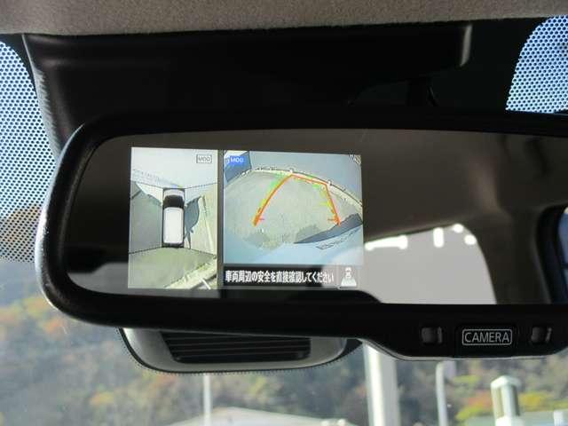 デイズ ６６０　ハイウェイスターＸ　アラウンドビューモニター・ドライブレコー　ブレーキサポート　全周囲カメラ　ＬＥＤ　ドライブレコーダー　インテリジェントキー　レーンキープ　バックカメラ　ナビＴＶ　アイドリングストップ　オートエアコン　デュアルエアバッグ　アルミホイール　ＡＢＳ（11枚目）