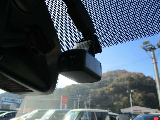 デイズ ６６０　ハイウェイスターＸ　アラウンドビューモニター・ドライブレコー　ブレーキサポート　全周囲カメラ　ＬＥＤ　ドライブレコーダー　インテリジェントキー　レーンキープ　バックカメラ　ナビＴＶ　アイドリングストップ　オートエアコン　デュアルエアバッグ　アルミホイール　ＡＢＳ（12枚目）