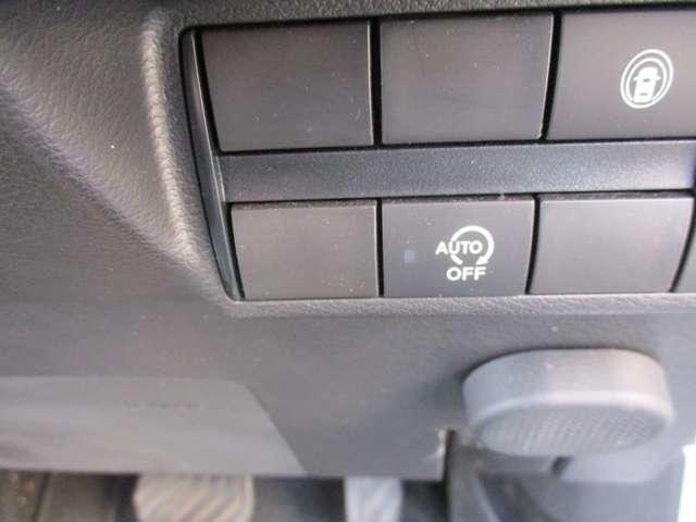 デイズ ６６０　ハイウェイスターＸ　アラウンドビューモニター・ドライブレコー　ブレーキサポート　全周囲カメラ　ＬＥＤ　ドライブレコーダー　インテリジェントキー　レーンキープ　バックカメラ　ナビＴＶ　アイドリングストップ　オートエアコン　デュアルエアバッグ　アルミホイール　ＡＢＳ（15枚目）