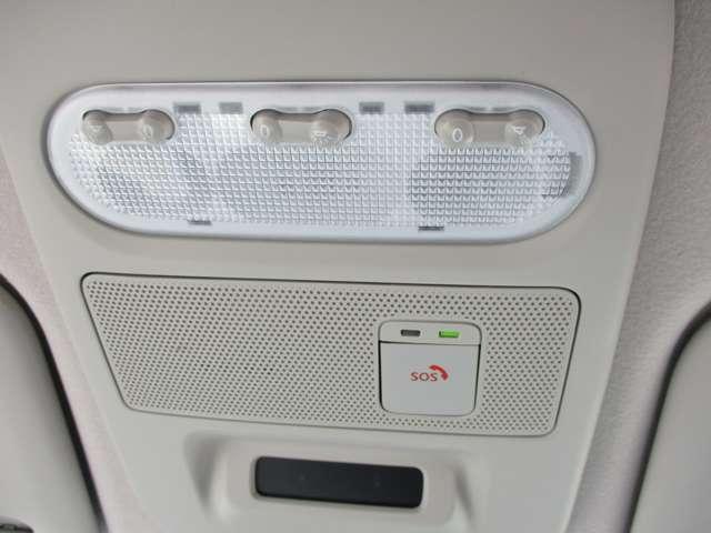 デイズ ６６０　ハイウェイスターＸ　アラウンドビューモニター・ドライブレコー　ブレーキサポート　全周囲カメラ　ＬＥＤ　ドライブレコーダー　インテリジェントキー　レーンキープ　バックカメラ　ナビＴＶ　アイドリングストップ　オートエアコン　デュアルエアバッグ　アルミホイール　ＡＢＳ（16枚目）