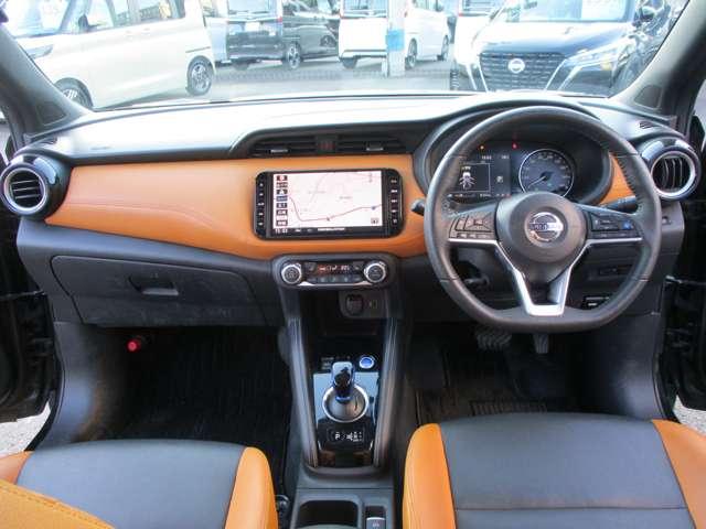 キックス １．２　Ｘ　ツートーン　インテリアエディション　（ｅ－ＰＯＷＥＲ）　アラウンドビューモニター・ＥＴＣ・純正ナビ　エマージェンシーＢ　アラウンドモニター　Ｒカメラ　ＬＥＤ　エアコン　スマートキー　ＥＴＣ　メモリーナビ　サイドエアバック　ＡＷ　キーレス　ワンセグＴＶ　ナビＴＶ　ＡＢＳ　パワーウィンドウ（3枚目）