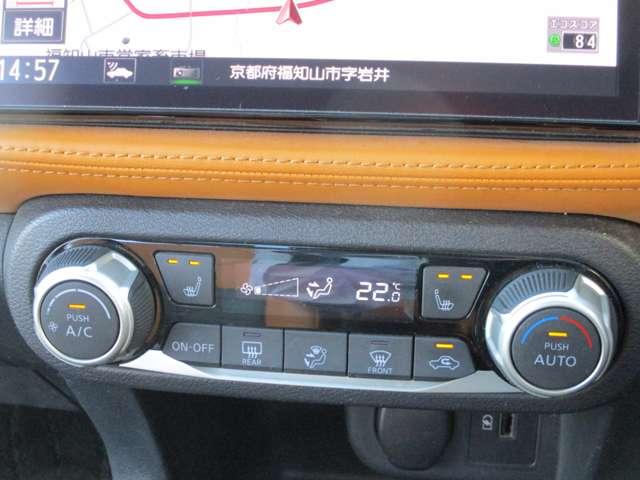 キックス １．２　Ｘ　ツートーン　インテリアエディション　（ｅ－ＰＯＷＥＲ）　アラウンドビューモニター・ＥＴＣ・純正ナビ　エマージェンシーＢ　アラウンドモニター　Ｒカメラ　ＬＥＤ　エアコン　スマートキー　ＥＴＣ　メモリーナビ　サイドエアバック　ＡＷ　キーレス　ワンセグＴＶ　ナビＴＶ　ＡＢＳ　パワーウィンドウ（6枚目）