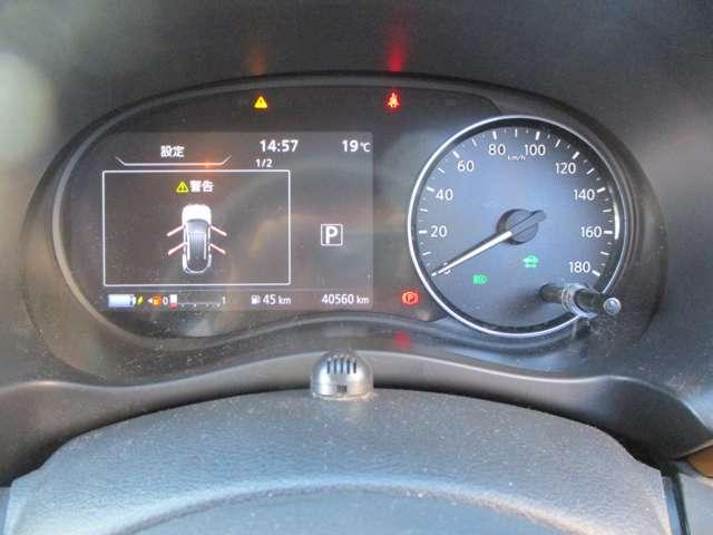 キックス １．２　Ｘ　ツートーン　インテリアエディション　（ｅ－ＰＯＷＥＲ）　アラウンドビューモニター・ＥＴＣ・純正ナビ　エマージェンシーＢ　アラウンドモニター　Ｒカメラ　ＬＥＤ　エアコン　スマートキー　ＥＴＣ　メモリーナビ　サイドエアバック　ＡＷ　キーレス　ワンセグＴＶ　ナビＴＶ　ＡＢＳ　パワーウィンドウ（9枚目）