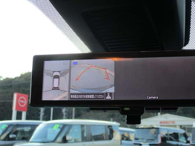 キックス １．２　Ｘ　ツートーン　インテリアエディション　（ｅ－ＰＯＷＥＲ）　アラウンドビューモニター・ＥＴＣ・純正ナビ　エマージェンシーＢ　アラウンドモニター　Ｒカメラ　ＬＥＤ　エアコン　スマートキー　ＥＴＣ　メモリーナビ　サイドエアバック　ＡＷ　キーレス　ワンセグＴＶ　ナビＴＶ　ＡＢＳ　パワーウィンドウ（13枚目）