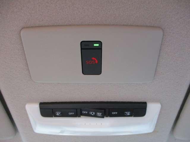 キックス １．２　Ｘ　ツートーン　インテリアエディション　（ｅ－ＰＯＷＥＲ）　アラウンドビューモニター・ＥＴＣ・純正ナビ　エマージェンシーＢ　アラウンドモニター　Ｒカメラ　ＬＥＤ　エアコン　スマートキー　ＥＴＣ　メモリーナビ　サイドエアバック　ＡＷ　キーレス　ワンセグＴＶ　ナビＴＶ　ＡＢＳ　パワーウィンドウ（14枚目）