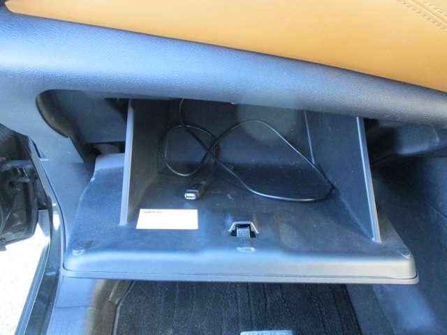 キックス １．２　Ｘ　ツートーン　インテリアエディション　（ｅ－ＰＯＷＥＲ）　アラウンドビューモニター・ＥＴＣ・純正ナビ　エマージェンシーＢ　アラウンドモニター　Ｒカメラ　ＬＥＤ　エアコン　スマートキー　ＥＴＣ　メモリーナビ　サイドエアバック　ＡＷ　キーレス　ワンセグＴＶ　ナビＴＶ　ＡＢＳ　パワーウィンドウ（22枚目）