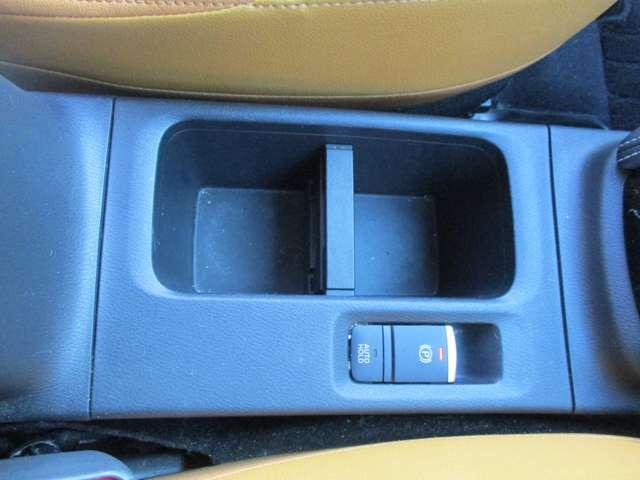 キックス １．２　Ｘ　ツートーン　インテリアエディション　（ｅ－ＰＯＷＥＲ）　アラウンドビューモニター・ＥＴＣ・純正ナビ　エマージェンシーＢ　アラウンドモニター　Ｒカメラ　ＬＥＤ　エアコン　スマートキー　ＥＴＣ　メモリーナビ　サイドエアバック　ＡＷ　キーレス　ワンセグＴＶ　ナビＴＶ　ＡＢＳ　パワーウィンドウ（24枚目）