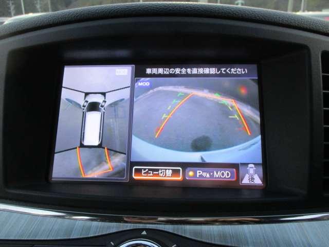 エルグランド ２．５　ライダー　４ＷＤ　アラウンドビューモニター・ＥＴＣ・ドライブ　バックカメラ　オートエアコン　カーテンエアバック　スマートキー　両側電動スライドドア　ＥＴＣ　４ＷＤ　ナビ（5枚目）