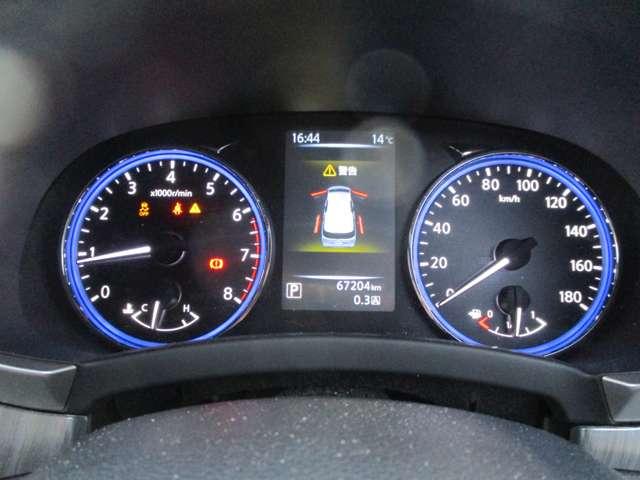 エルグランド ２．５　ライダー　４ＷＤ　アラウンドビューモニター・ＥＴＣ・ドライブ　バックカメラ　オートエアコン　カーテンエアバック　スマートキー　両側電動スライドドア　ＥＴＣ　４ＷＤ　ナビ（9枚目）