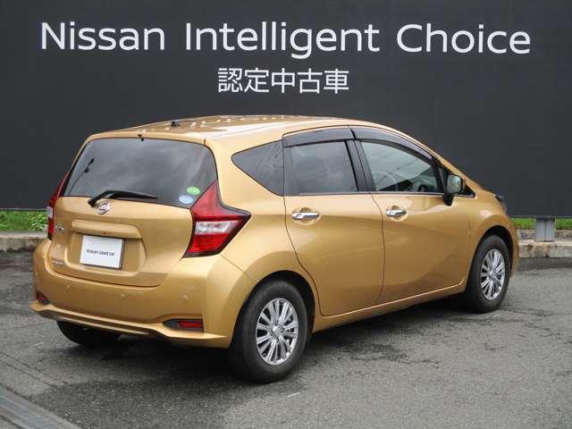 ノート 1.2 メダリスト X アラウンドビューモニター・ドライブレコー バックモニター 車線逸脱警報装置 360°モニター LEDヘッド サイドカメラ インテリキー Iストップ デュアルエアバック キーレス パワーステアリング ETC車載器 オートエアコン メモリーナビ(2枚目)