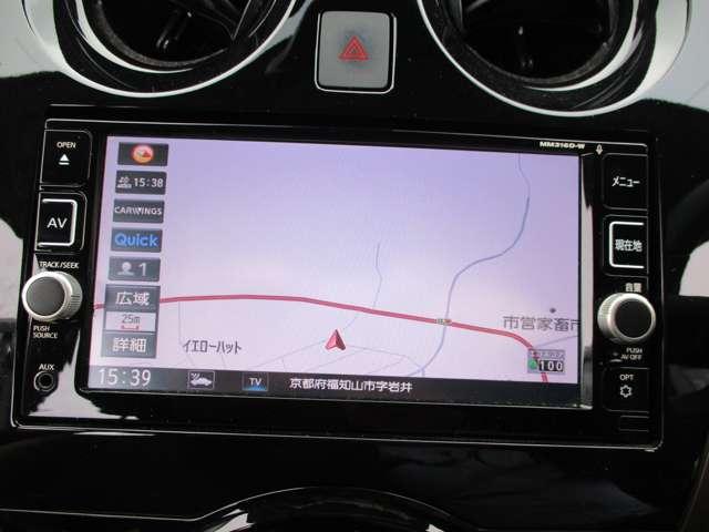 ノート 1.2 メダリスト X アラウンドビューモニター・ドライブレコー バックモニター 車線逸脱警報装置 360°モニター LEDヘッド サイドカメラ インテリキー Iストップ デュアルエアバック キーレス パワーステアリング ETC車載器 オートエアコン メモリーナビ(4枚目)