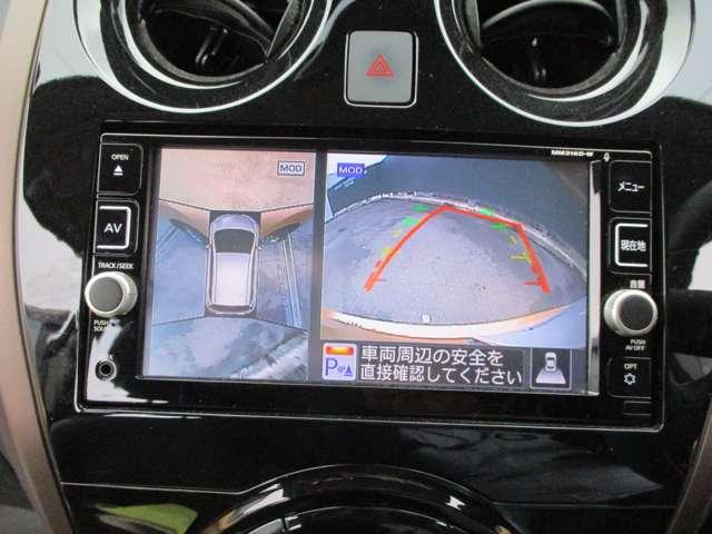 ノート 1.2 メダリスト X アラウンドビューモニター・ドライブレコー バックモニター 車線逸脱警報装置 360°モニター LEDヘッド サイドカメラ インテリキー Iストップ デュアルエアバック キーレス パワーステアリング ETC車載器 オートエアコン メモリーナビ(5枚目)