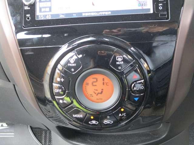 ノート 1.2 メダリスト X アラウンドビューモニター・ドライブレコー バックモニター 車線逸脱警報装置 360°モニター LEDヘッド サイドカメラ インテリキー Iストップ デュアルエアバック キーレス パワーステアリング ETC車載器 オートエアコン メモリーナビ(6枚目)