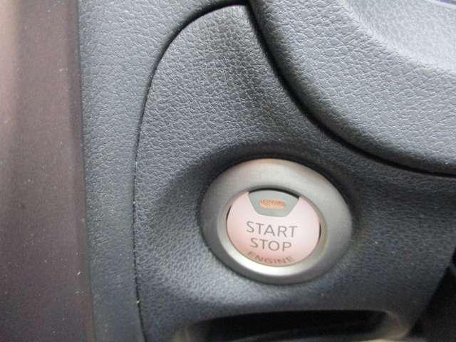 ノート 1.2 メダリスト X アラウンドビューモニター・ドライブレコー バックモニター 車線逸脱警報装置 360°モニター LEDヘッド サイドカメラ インテリキー Iストップ デュアルエアバック キーレス パワーステアリング ETC車載器 オートエアコン メモリーナビ(9枚目)