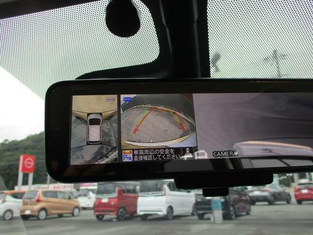 ノート 1.2 メダリスト X アラウンドビューモニター・ドライブレコー バックモニター 車線逸脱警報装置 360°モニター LEDヘッド サイドカメラ インテリキー Iストップ デュアルエアバック キーレス パワーステアリング ETC車載器 オートエアコン メモリーナビ(11枚目)