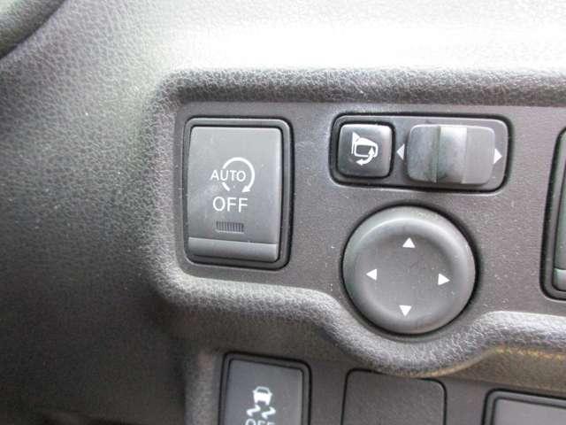 ノート 1.2 メダリスト X アラウンドビューモニター・ドライブレコー バックモニター 車線逸脱警報装置 360°モニター LEDヘッド サイドカメラ インテリキー Iストップ デュアルエアバック キーレス パワーステアリング ETC車載器 オートエアコン メモリーナビ(15枚目)