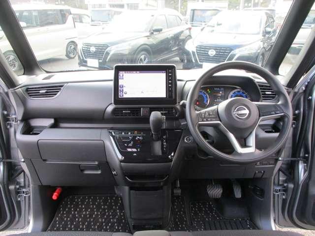 ルークス ６６０　ハイウェイスターＸ　アラウンドビューモニター・ドライブレコー　アイスト　衝突被害軽減ブレ－キ　マルチビューカメラ　車線逸脱警報装置　ＬＥＤ　スマートキー　パワーウィンドウ　カーテンエアバック　ドライブレコーダー　ナビＴＶ　バックカメラ　パワステ　オートエアコン（3枚目）