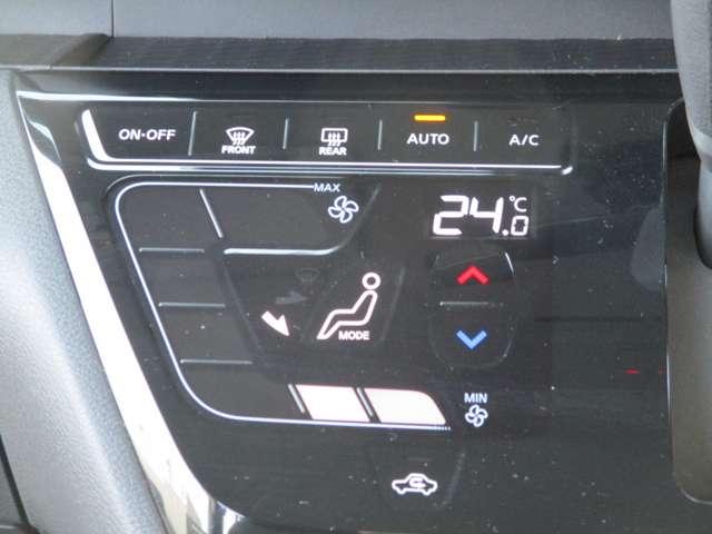 ルークス ６６０　ハイウェイスターＸ　アラウンドビューモニター・ドライブレコー　アイスト　衝突被害軽減ブレ－キ　マルチビューカメラ　車線逸脱警報装置　ＬＥＤ　スマートキー　パワーウィンドウ　カーテンエアバック　ドライブレコーダー　ナビＴＶ　バックカメラ　パワステ　オートエアコン（6枚目）