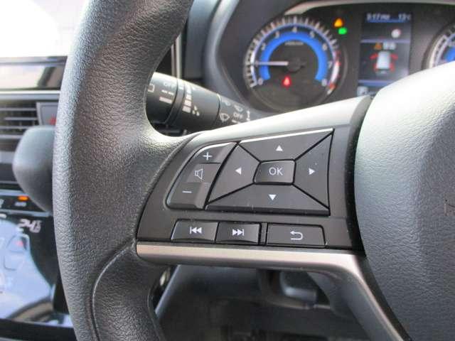 ルークス ６６０　ハイウェイスターＸ　アラウンドビューモニター・ドライブレコー　アイスト　衝突被害軽減ブレ－キ　マルチビューカメラ　車線逸脱警報装置　ＬＥＤ　スマートキー　パワーウィンドウ　カーテンエアバック　ドライブレコーダー　ナビＴＶ　バックカメラ　パワステ　オートエアコン（7枚目）