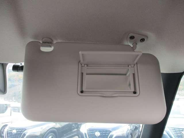 ルークス ６６０　ハイウェイスターＸ　アラウンドビューモニター・ドライブレコー　アイスト　衝突被害軽減ブレ－キ　マルチビューカメラ　車線逸脱警報装置　ＬＥＤ　スマートキー　パワーウィンドウ　カーテンエアバック　ドライブレコーダー　ナビＴＶ　バックカメラ　パワステ　オートエアコン（34枚目）