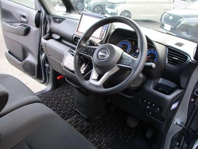 ルークス ６６０　ハイウェイスターＸ　アラウンドビューモニター・ドライブレコー　アイスト　衝突被害軽減ブレ－キ　マルチビューカメラ　車線逸脱警報装置　ＬＥＤ　スマートキー　パワーウィンドウ　カーテンエアバック　ドライブレコーダー　ナビＴＶ　バックカメラ　パワステ　オートエアコン（37枚目）