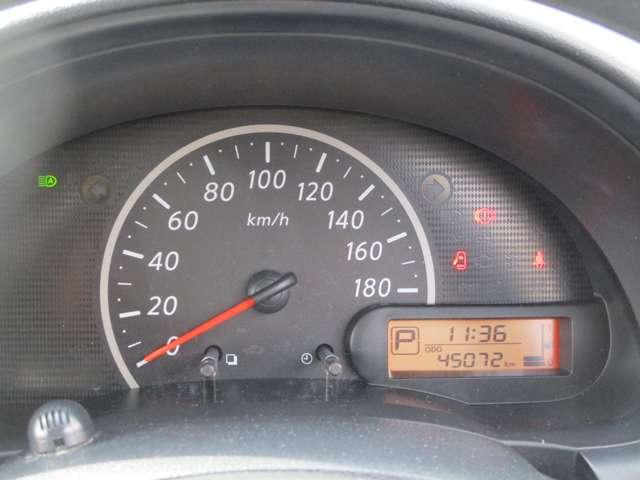 マーチ 1.2 X Vセレクション ドライブレコーダー・ETC・純正ナビゲーシ ETC車載器 ドラレコ スマートキー オートエアコン キーフリー アイドリングストップ Wエアバック ワンセグTV ABS パワーウィンドウ パワーステアリング メモリーナビ 運転席エアバッグ(8枚目)