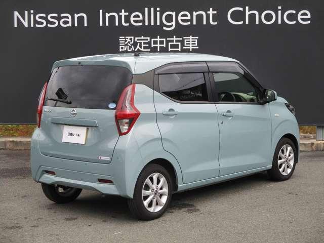 デイズ ６６０　Ｘ　ドライブレコーダー・ＥＴＣ・純正ナビゲーシ　踏み間違え防止　スマートキー　バックカメラ　ＥＴＣ　レーンキープ　アイドリングストップ　ドライブレコーダー　キーレス　フルオートエアコン　ナビＴＶ　ＷＡＢ　運転席エアバック　メモリーナビゲーション（2枚目）