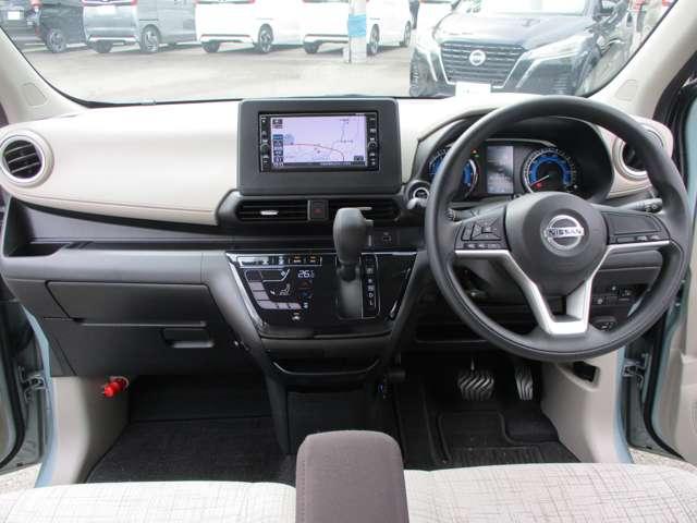 デイズ ６６０　Ｘ　ドライブレコーダー・ＥＴＣ・純正ナビゲーシ　踏み間違え防止　スマートキー　バックカメラ　ＥＴＣ　レーンキープ　アイドリングストップ　ドライブレコーダー　キーレス　フルオートエアコン　ナビＴＶ　ＷＡＢ　運転席エアバック　メモリーナビゲーション（3枚目）