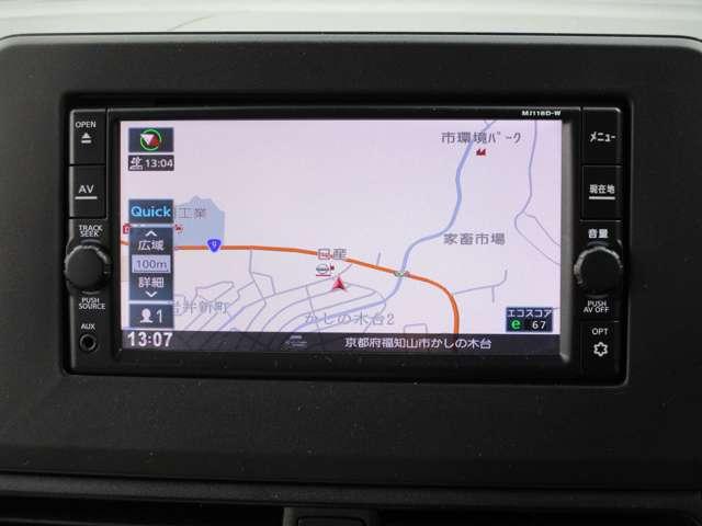 デイズ ６６０　Ｘ　ドライブレコーダー・ＥＴＣ・純正ナビゲーシ　踏み間違え防止　スマートキー　バックカメラ　ＥＴＣ　レーンキープ　アイドリングストップ　ドライブレコーダー　キーレス　フルオートエアコン　ナビＴＶ　ＷＡＢ　運転席エアバック　メモリーナビゲーション（4枚目）