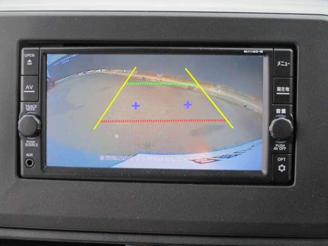 デイズ ６６０　Ｘ　ドライブレコーダー・ＥＴＣ・純正ナビゲーシ　踏み間違え防止　スマートキー　バックカメラ　ＥＴＣ　レーンキープ　アイドリングストップ　ドライブレコーダー　キーレス　フルオートエアコン　ナビＴＶ　ＷＡＢ　運転席エアバック　メモリーナビゲーション（5枚目）