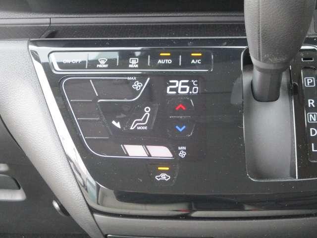 デイズ ６６０　Ｘ　ドライブレコーダー・ＥＴＣ・純正ナビゲーシ　踏み間違え防止　スマートキー　バックカメラ　ＥＴＣ　レーンキープ　アイドリングストップ　ドライブレコーダー　キーレス　フルオートエアコン　ナビＴＶ　ＷＡＢ　運転席エアバック　メモリーナビゲーション（6枚目）