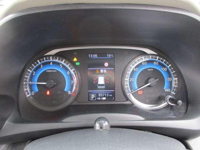 デイズ ６６０　Ｘ　ドライブレコーダー・ＥＴＣ・純正ナビゲーシ　踏み間違え防止　スマートキー　バックカメラ　ＥＴＣ　レーンキープ　アイドリングストップ　ドライブレコーダー　キーレス　フルオートエアコン　ナビＴＶ　ＷＡＢ　運転席エアバック　メモリーナビゲーション（8枚目）