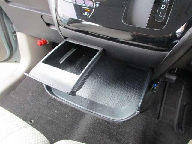 デイズ ６６０　Ｘ　ドライブレコーダー・ＥＴＣ・純正ナビゲーシ　踏み間違え防止　スマートキー　バックカメラ　ＥＴＣ　レーンキープ　アイドリングストップ　ドライブレコーダー　キーレス　フルオートエアコン　ナビＴＶ　ＷＡＢ　運転席エアバック　メモリーナビゲーション（17枚目）