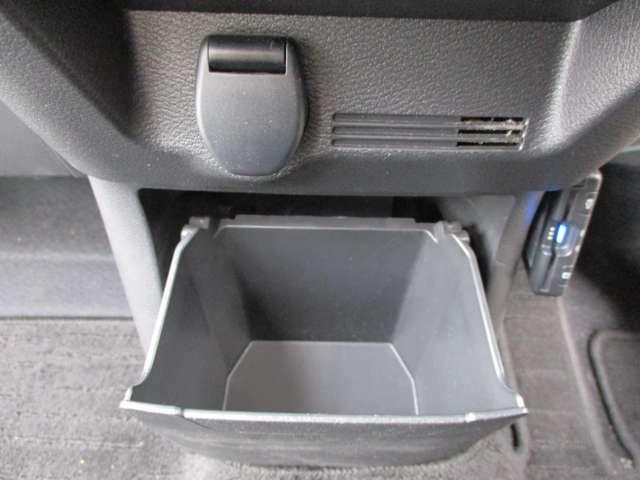 デイズ ６６０　Ｘ　ドライブレコーダー・ＥＴＣ・純正ナビゲーシ　踏み間違え防止　スマートキー　バックカメラ　ＥＴＣ　レーンキープ　アイドリングストップ　ドライブレコーダー　キーレス　フルオートエアコン　ナビＴＶ　ＷＡＢ　運転席エアバック　メモリーナビゲーション（19枚目）