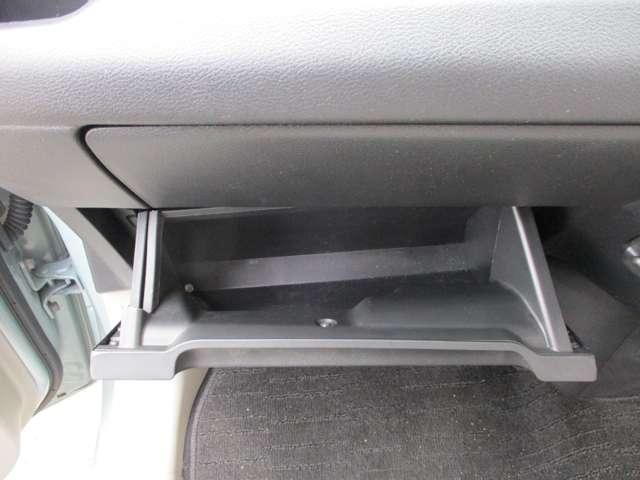 デイズ ６６０　Ｘ　ドライブレコーダー・ＥＴＣ・純正ナビゲーシ　踏み間違え防止　スマートキー　バックカメラ　ＥＴＣ　レーンキープ　アイドリングストップ　ドライブレコーダー　キーレス　フルオートエアコン　ナビＴＶ　ＷＡＢ　運転席エアバック　メモリーナビゲーション（20枚目）