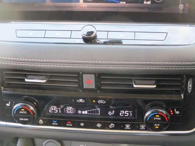 エクストレイル １．５　Ｇ　ｅ－４ＯＲＣＥ　４ＷＤ　アラウンドビューモニター・ＥＴＣ・ドライブ　ＬＥＤヘッドランプ　ナビＴＶ　スマートキー　レーダークルーズ　ＬＫＡ　キーフリー　ＥＴＣ　４ＷＤ　アルミホイール　メモリーナビ　ドライブレコーダー　バックカメラ　サイドカメラ　盗難防止システム　ＰＳ（6枚目）