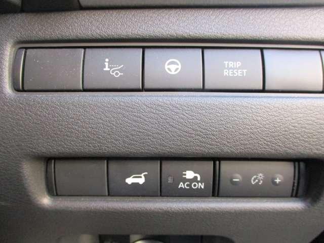 エクストレイル １．５　Ｇ　ｅ－４ＯＲＣＥ　４ＷＤ　アラウンドビューモニター・ＥＴＣ・ドライブ　ＬＥＤヘッドランプ　ナビＴＶ　スマートキー　レーダークルーズ　ＬＫＡ　キーフリー　ＥＴＣ　４ＷＤ　アルミホイール　メモリーナビ　ドライブレコーダー　バックカメラ　サイドカメラ　盗難防止システム　ＰＳ（15枚目）