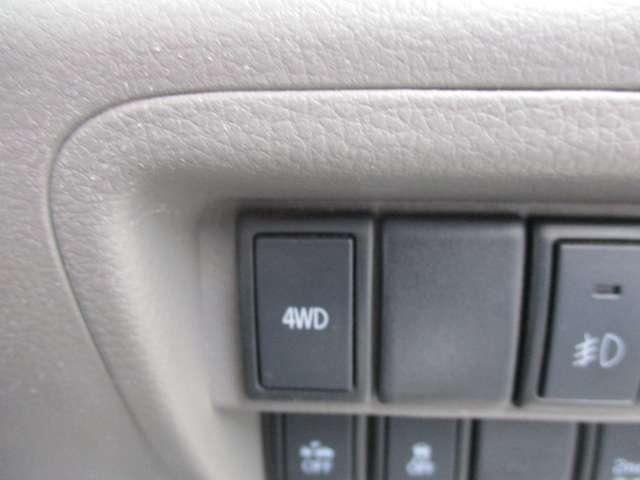 NV100クリッパーバン 660 DX エマージェンシーブレーキ パッケージ ハイルーフ 5AGS車 4WD ドライブレコーダー・4WD・U5K0405 切替式4WD エマジェンシーブレーキ 助手席エアバック 運転席エアバック リモコンキー マニュアルエアコン ドラレコ パワステ ABS 寒冷地仕様車(8枚目)