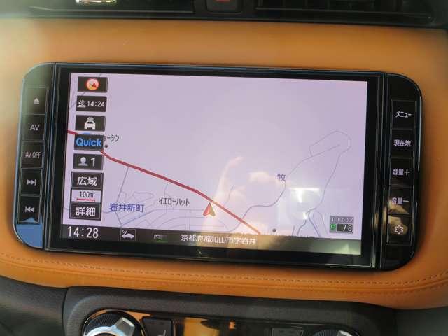 キックス １．２　Ｘ　（ｅ－ＰＯＷＥＲ）　アラウンドビューモニター・ドライブレコー　ナビ＆ＴＶ　追従クルコン　スマートキー　ＬＥＤヘッド　レーンアシスト　パワーステアリング　ドライブレコーダー　ＥＴＣ　メモリーナビ　サイドエアバッグ　アルミ　ＡＡＣ　キーレス　パワーウィンドウ　ＡＢＳ（4枚目）