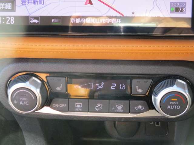 キックス １．２　Ｘ　（ｅ－ＰＯＷＥＲ）　アラウンドビューモニター・ドライブレコー　ナビ＆ＴＶ　追従クルコン　スマートキー　ＬＥＤヘッド　レーンアシスト　パワーステアリング　ドライブレコーダー　ＥＴＣ　メモリーナビ　サイドエアバッグ　アルミ　ＡＡＣ　キーレス　パワーウィンドウ　ＡＢＳ（6枚目）