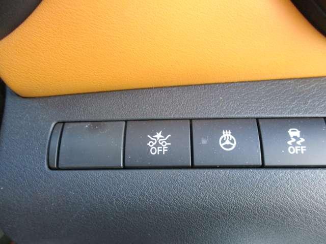 キックス １．２　Ｘ　（ｅ－ＰＯＷＥＲ）　アラウンドビューモニター・ドライブレコー　ナビ＆ＴＶ　追従クルコン　スマートキー　ＬＥＤヘッド　レーンアシスト　パワーステアリング　ドライブレコーダー　ＥＴＣ　メモリーナビ　サイドエアバッグ　アルミ　ＡＡＣ　キーレス　パワーウィンドウ　ＡＢＳ（17枚目）